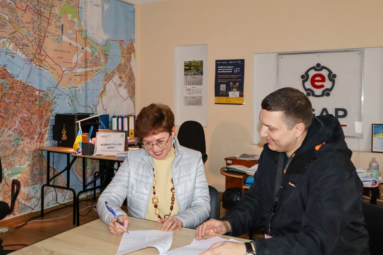 Відновлення державних сервісів в умовах окупації: кейс Сіверськодонецького ЦНАПу як модель децентралізованої стійкості