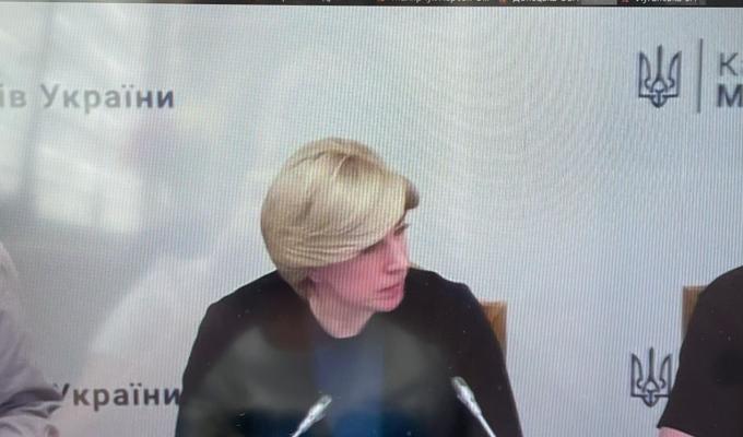 Проєкт Закону щодо застосування та дотримання норм міжнародного гуманітарного права в Україні розглянуто за участі облдержадміністрацій