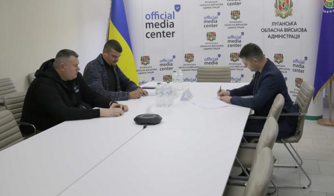 Центр Громадського правосуддя буде створено для допомоги луганчанам