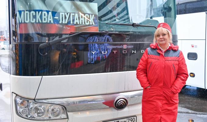 Маршрут москва – «лнр» росіяни визнали міжнародним