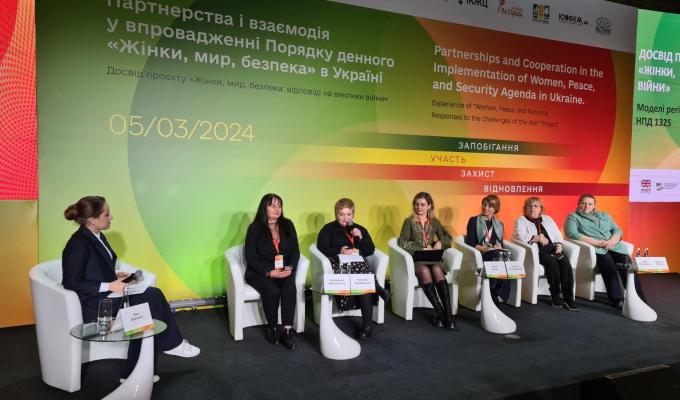 Катерина Безгинська взяла участь у Міжнародній платформі «Відновлення прав постраждалих від сексуального насильства, пов’язаного з конфліктом: елемент миру та світової безпеки»