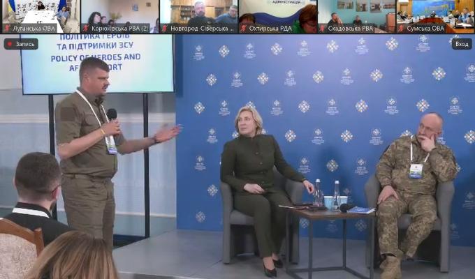 На підтримку ветеранів громади  Луганщини передбачили 29 мільйонів гривень 