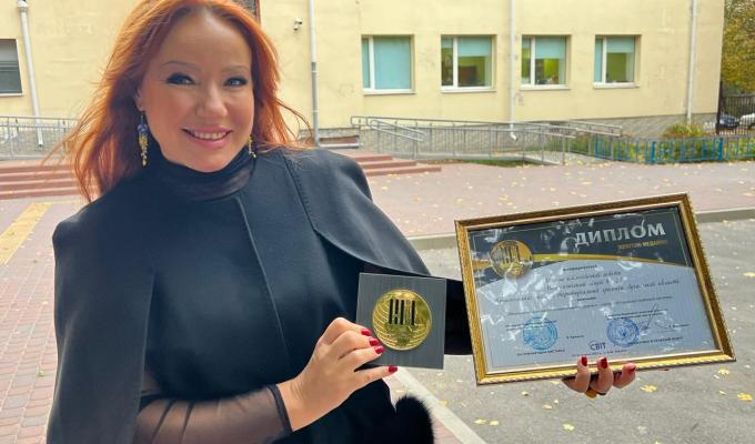 Попаснянський ліцей здобув золоту медаль на міжнародному конкурсі «Інноватика в сучасній освіті»