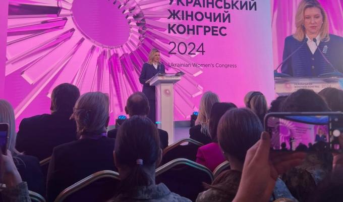 Відкрито восьмий Український Жіночий Конгрес