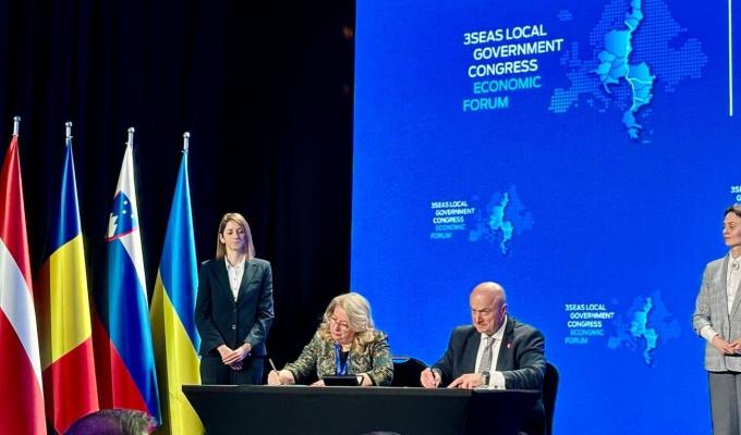 Луганщина долучилися до Декларації про партнерство та співпрацю Ініціативи Трьох Морів 