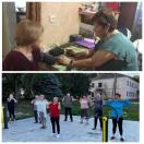 «Денний догляд»