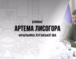 Підбив підсумки першого робочого тижня 2024 року 