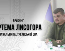 Головне за два тижні