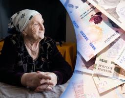 Частині ВПО зупинили пенсії: що потрібно зробити для поновлення