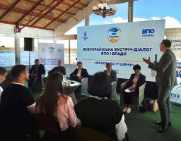 Ефективні рішення для ВПО формуються у взаємодії з громадами: Тетяна Кірієнко