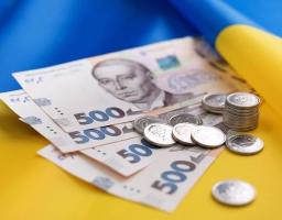 Грошова допомога 12 300 гривень для ВПО: умови та реєстрація