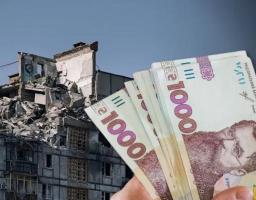 Компенсація за єВідновлення не позбавляє права подати заяву до міжнародного Реєстру збитків