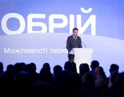 Мінекономіки презентувало Обрій – цифрову екосистему ринку праці України