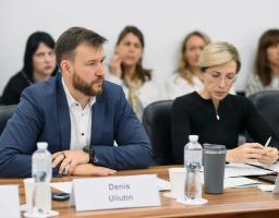 Координаційна платформа Мінсоцполітики посилить роль Рад ВПО у підтримці людей