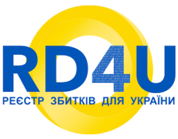 Реєстр збитків для України (RD4U): як подати заяву та що важливо знати фізичним особам