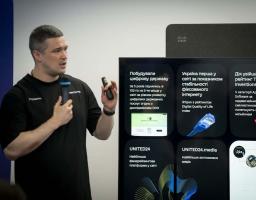 Усі цифрові сервіси в Україні будуть безбарʼєрними