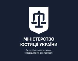Як отримати архівну довідку про народження, шлюб, розлучення чи смерть
