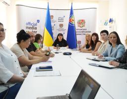 Обласна координаційна рада