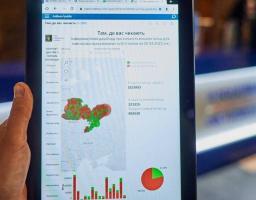 Там, де вас чекають. Створено онлайн-платформу для спрощення евакуації та розселення ВПО