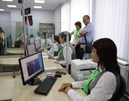 Понад 7 тисяч адміністративних послуг надано фіскальною службою Луганщини у січні 2019 року