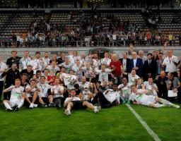 Вітаємо футболістів «Зорі» з медалями першості України!