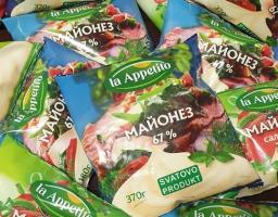 Купуй місцеві продукти: відновлено виробництво сватівського майонезу