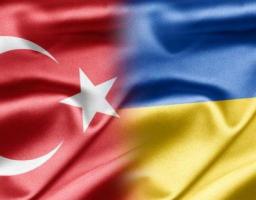 УКРАЇНСЬКО-ТУРЕЦЬКИЙ БІЗНЕС-ФОРУМ