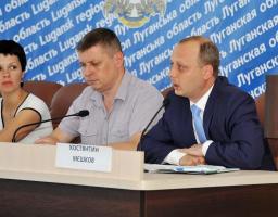 В облдержадміністрації відбувся семінар з питань створення позитивного іміджу області