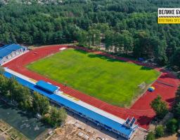 Велике будівництво на Луганщині: Фотозвіт з реконструйованого обласного спортивного комплексу "Олімп" у Кремінній