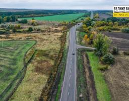 Велике будівництво на Луганщині: фотозвіт з результатами ремонту траси Н-21 "Старобільськ - Луганськ - Донецьк" поблизу Денежникового