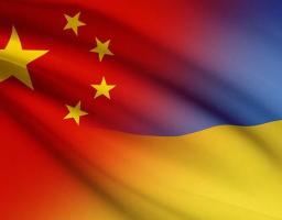 Дев'ята сесія Ярмарку китайських інвестицій за кордон