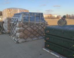 ЗСУ отримали від Литви зенітно-ракетні комплекси Stinger