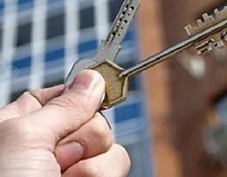 Розпочато прийом документів на програму «Доступне житло»