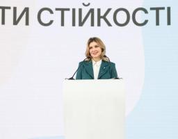 Олена Зеленська: Кожен, хто надає сьогодні психологічну допомогу, є агентом стійкості всієї країни