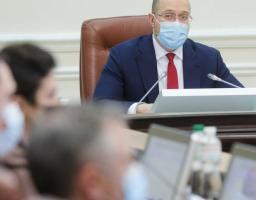 Денис Шмигаль: Уряд затвердив Національну економічну стратегію до 2030 року