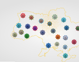 Міністерство культури та інформаційної політики (МКІП) створило Цифрову мапу подій до Дня Незалежності України