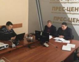  Відбулося засідання обласного штабу зі сталого проходження опалювального сезону