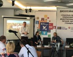 Показник соціальної згуртованості на Луганщині  вищій ніж в Україні. Люди готові  об’єднуватись заради розвитку