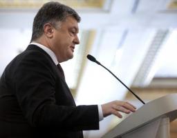 Промова Президента України під час 10-го Київського безпекового форуму «Старі конфлікти та нові динаміки: стратегії для світу, що змінюється»