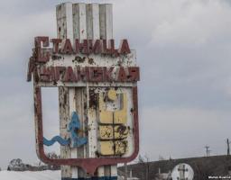 Новини АТО: бойовики знову спровокували скасування відводу військ поблизу Станиці Луганської