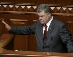 Президент у Верховній Раді: Для мене головним була, є і буде боротьба за відновлення територіальної цілісності України в кордонах 1991 року