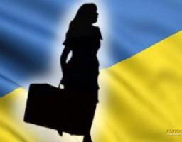 Затверджено Регіональну цільову програму щодо підтримки та адаптації внутрішньо переміщених осіб у Луганській області на 2017-2018 роки