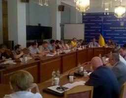 Рада ректорів переміщених вишів обговорила вступну кампанію-2017