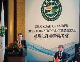 Дружина Президента України відкрила перший Український Форум Шовкового Шляху