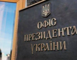 Підготовлено довідку, яка допоможе в отриманні виплат тим, хто втратив рідних, постраждав унаслідок російської війни
