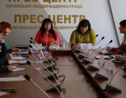 Державний архів Луганської області підбив підсумки роботи за 2016 рік 