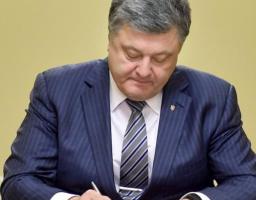 Президент підписав закон про посилення державних гарантій захисту прав дітей