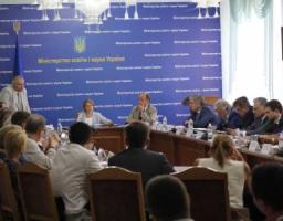 Колегія МОН схвалила зміни до навчальних програм для 9 та 10 - 11 класів загальноосвітніх навчальних закладів