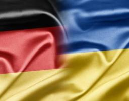 В2В ЗУСТРІЧІ З ПІДПРИЄМСТВАМИ НІМЕЦЬКОЇ ЗЕМЛІ САКСОНІЯ-АНГАЛЬТ