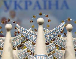 Триває новий етап Національного конкурсу «Благодійна Україна»